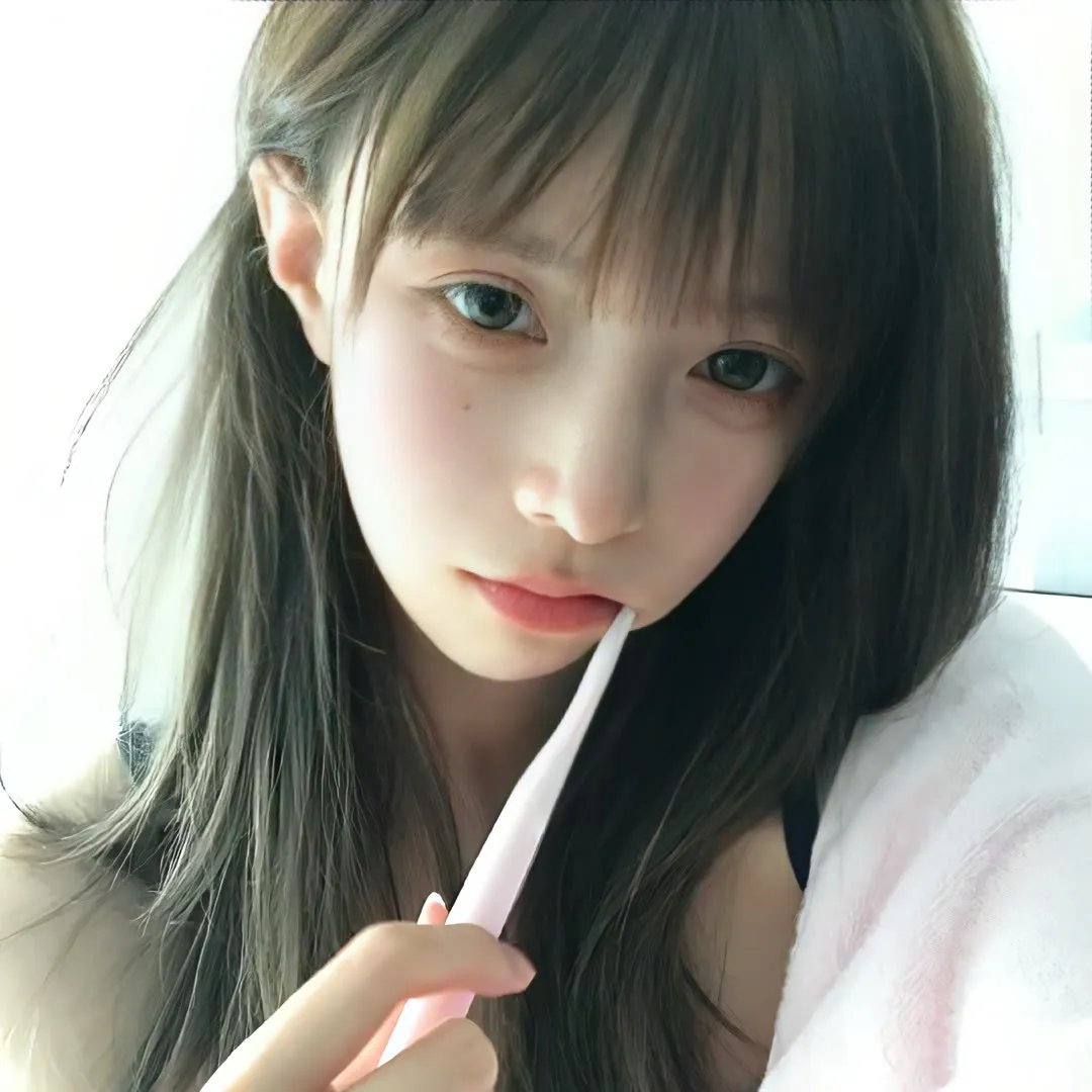 解放