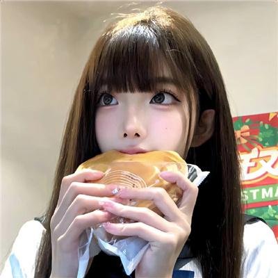 你要什么